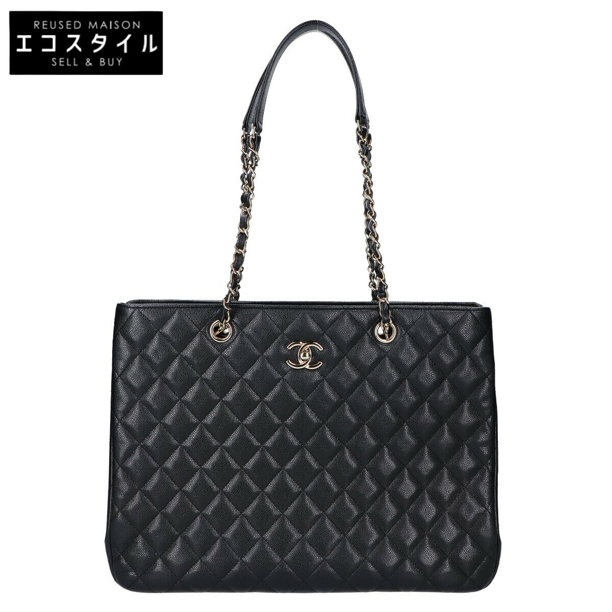 【収納力◎♪】 CHANEL トートバッグ 完成品 CHANEL ココ キャビアスキン ショルダートートバッグ