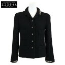 CHANEL シャネル 国内正規 95A P05747V04386 ココボタン ロゴ ツイード ジャケット 38 ブラック レディース 【中古】