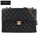 CHANEL シャネル 4番台 ラムスキン デカマトラッセ 30 チェーン ショルダーバッグ ブラック/GD金具 レディース 【中古】