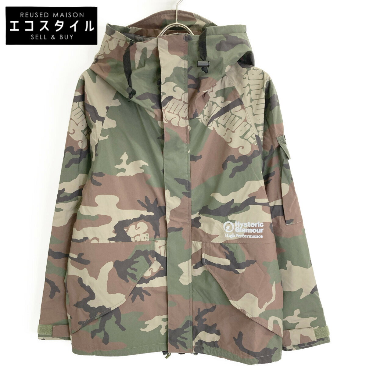 ヒステリックグラマーカモフラコート 楽天市場】hysteric glamour ヒステリックグラマー 迷彩