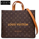 LOUIS VUITTON ルイヴィトン 新品同様 25SS M13928 ファレル ウィリアムス ショッパートートMM トートバッグ モノグラム メンズ 【中...