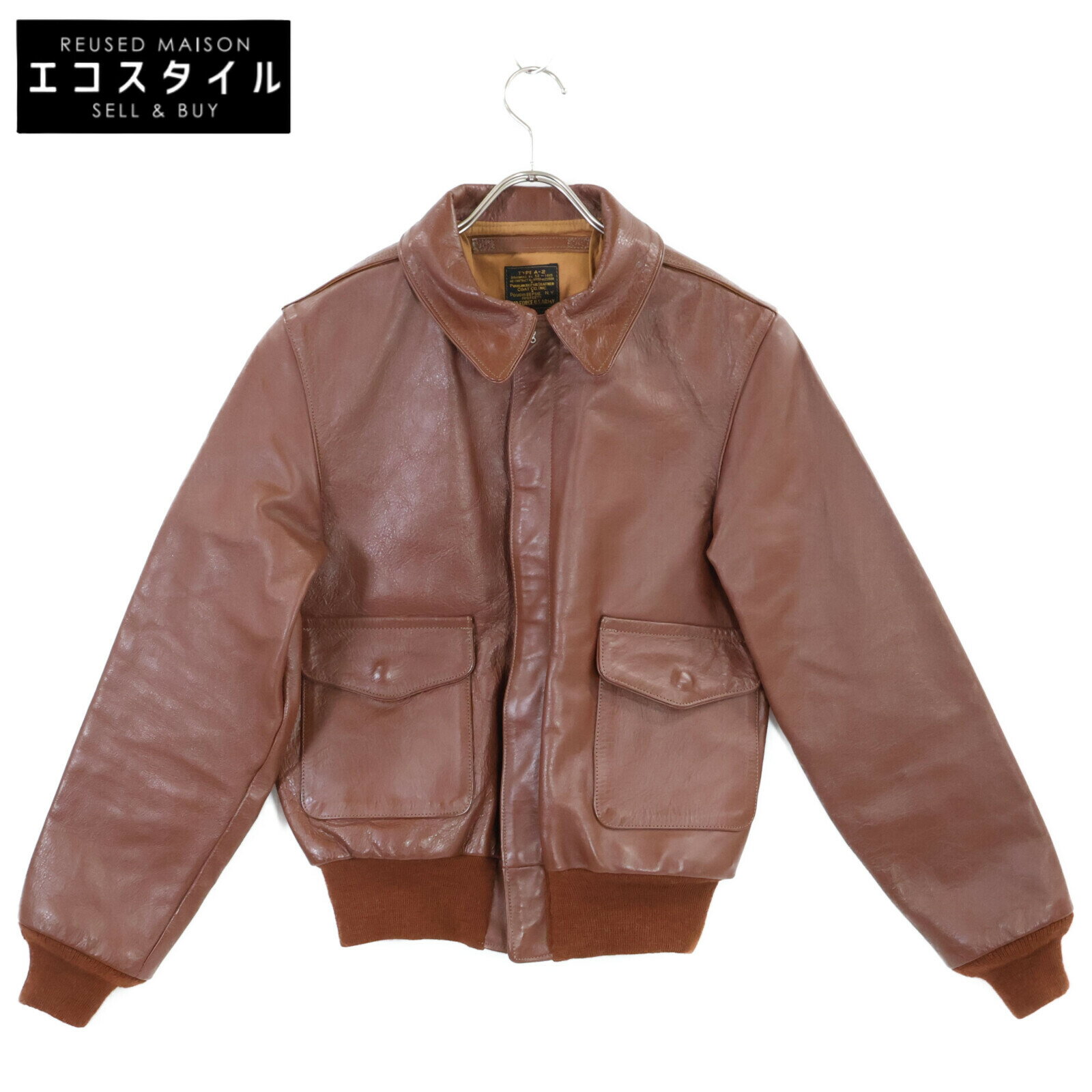 楽天市場】a-2 リアルマッコイズ 中古(メンズファッション)の通販 楽天市場】a-2 リアルマッコイズ 中古(メンズファッション)の通販