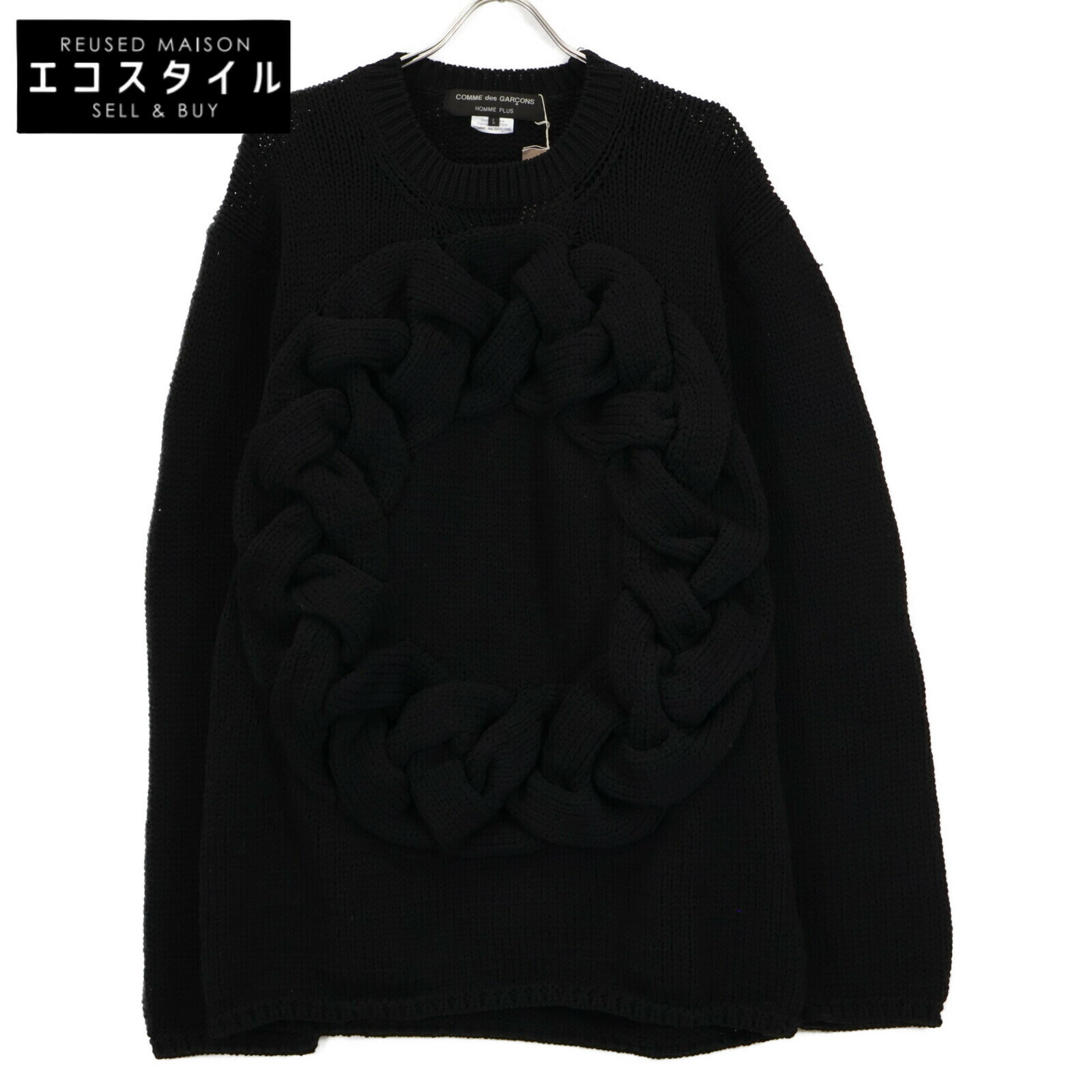 楽天市場】comme des garcons homme plus(カーディガン 楽天市場】comme des garcons homme plus(カーディガン