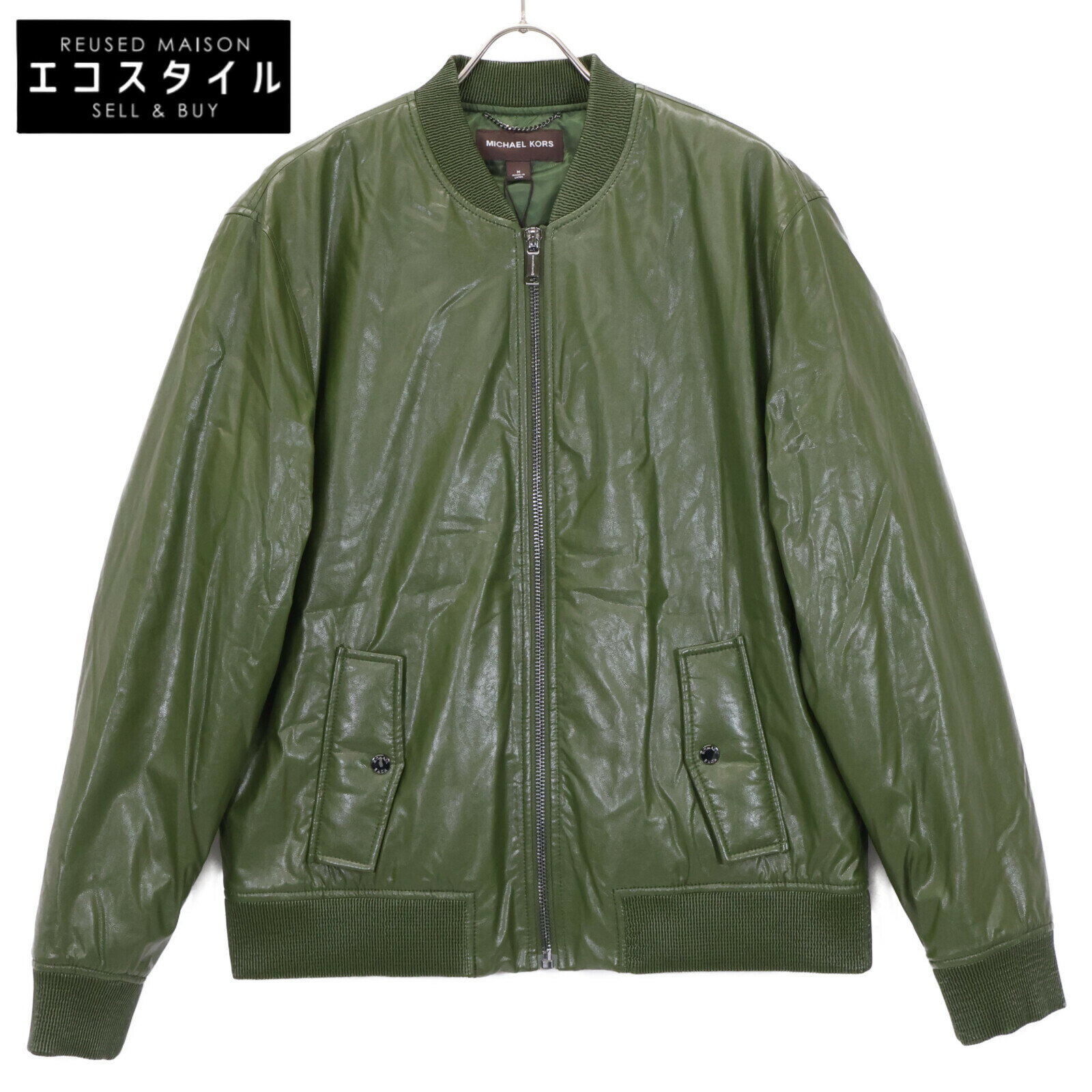 MICHAEL KORS マイケルコース CF3206O5TR カーキ ボンバージャケット ジャケット M グリーン メンズ 【中古】