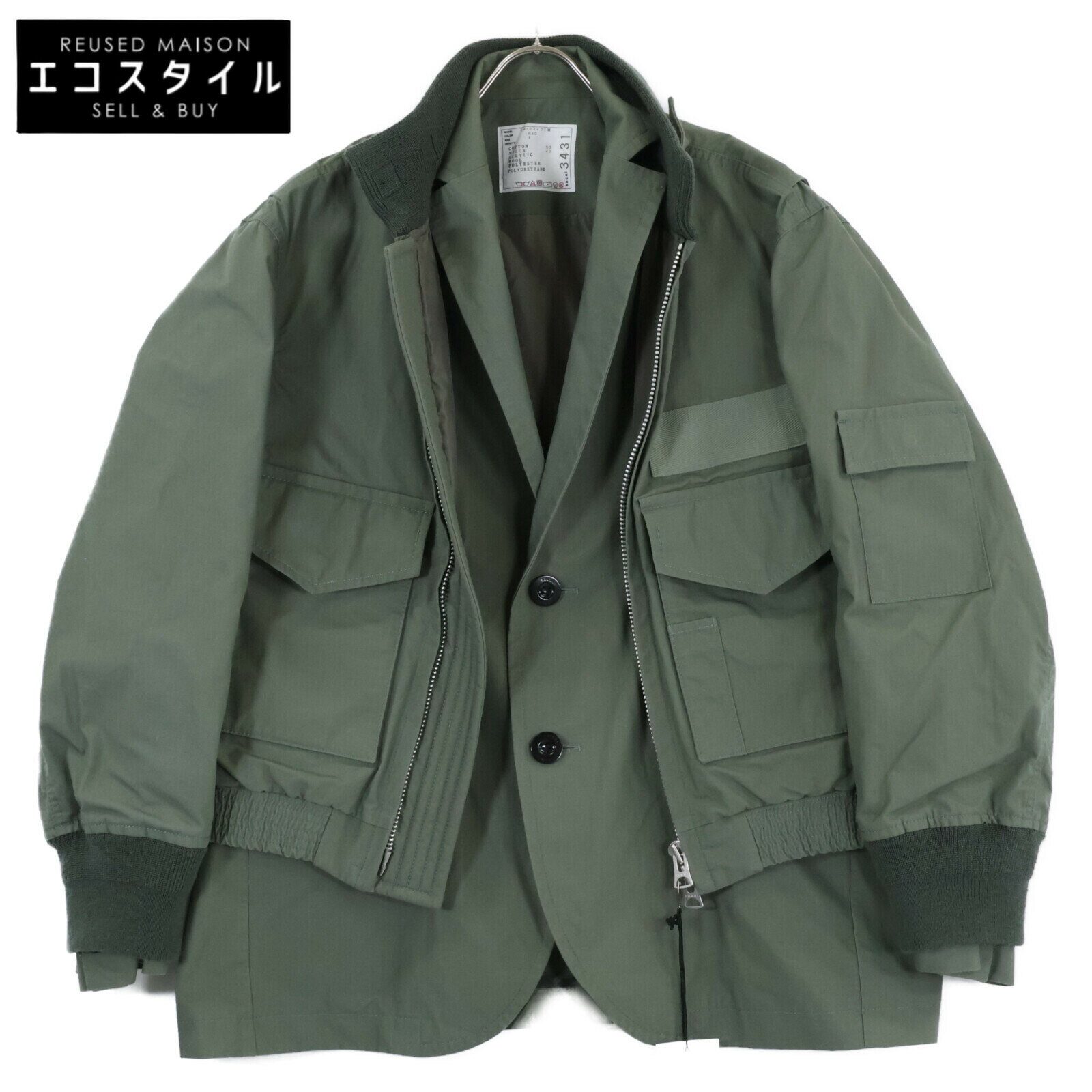 楽天市場】sacai ma1の通販 楽天市場】sacai ma1の通販