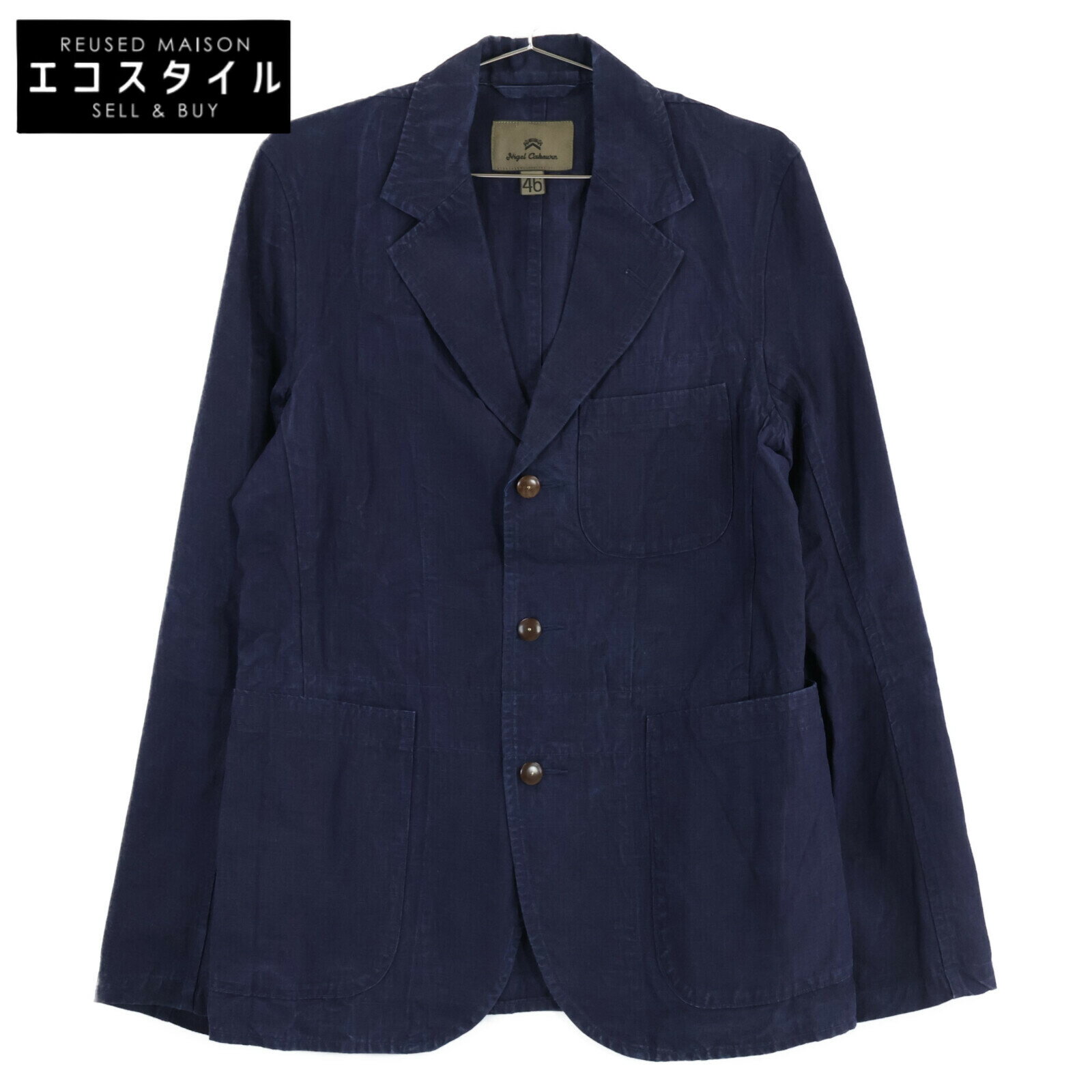 楽天市場】nigel cabourn(コート・ジャケット|メンズ 楽天市場】nigel cabourn(コート・ジャケット|メンズ