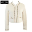 CHANEL シャネル 新品同様 国内正規 P75724K10893 ノーカラーニットジャケット カシミヤ カーディガン 34 アイボリー/GD金具 レディース...