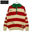 GUCCI グッチ ベージュ×レッド 571546 インターロッキングG ボーダー ポロシャツ トップス XS ベージュ×レッド メンズ 【中古】