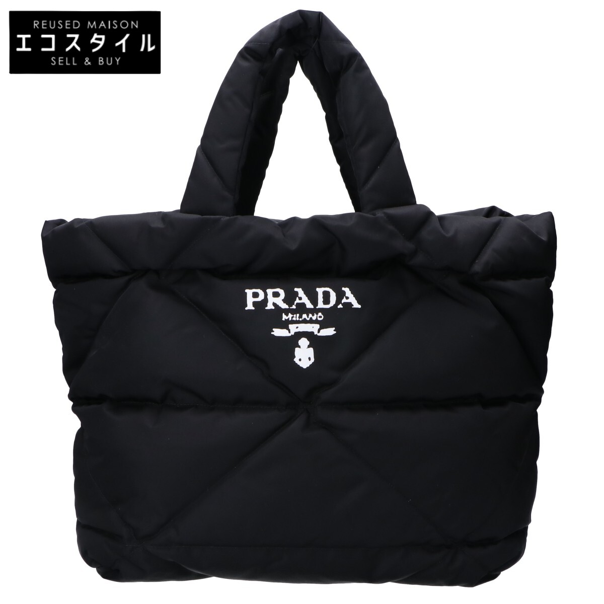 楽天市場】prada バッグ(素材(生地・毛糸)ナイロン)(トート 楽天市場】prada バッグ(素材(生地・毛糸)ナイロン)(トート