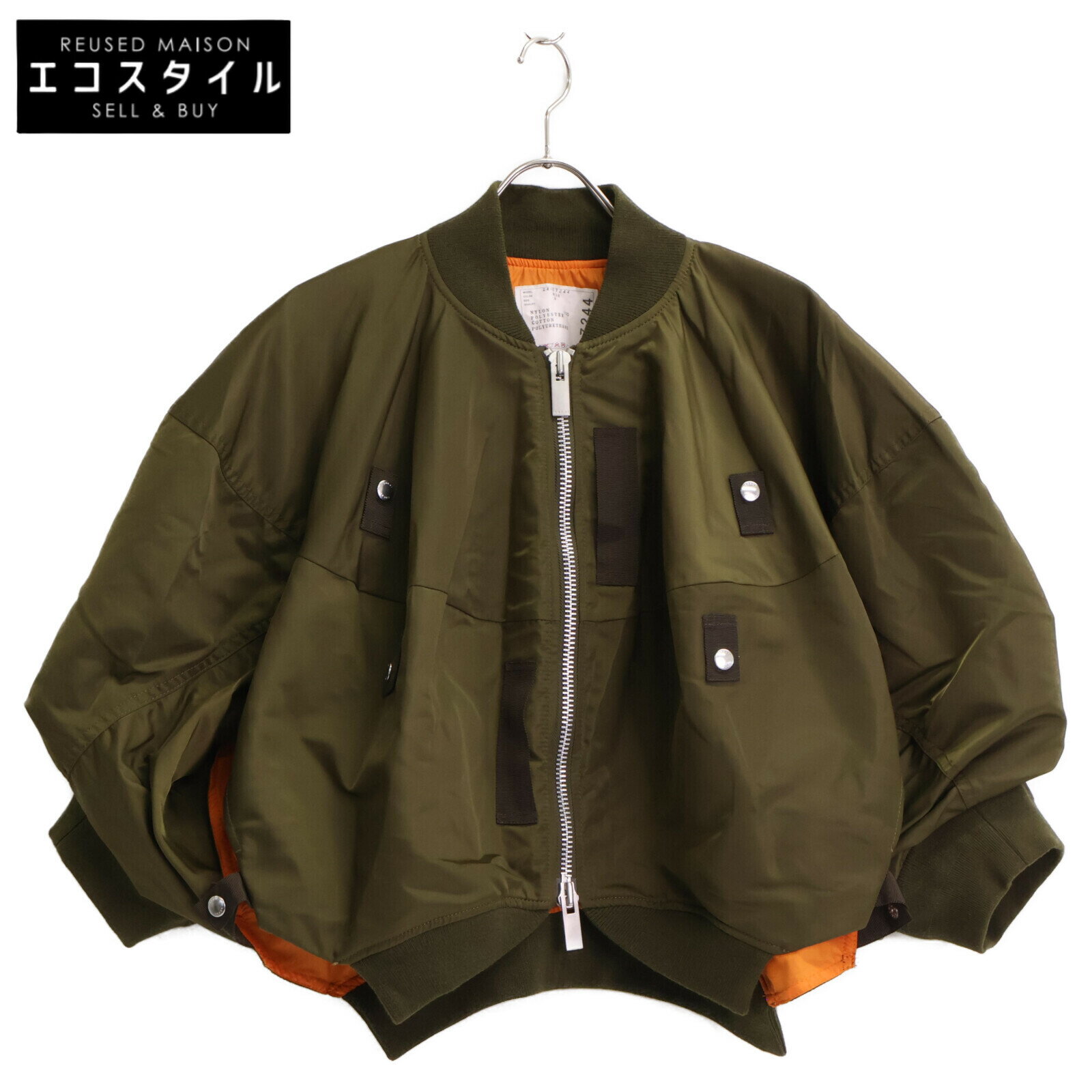 楽天市場】sacai ma1の通販 楽天市場】sacai ma1の通販