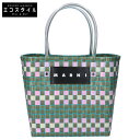 MARNI マルニ MARNI FLOWER CAFE マルニフラワーカフェ ミニ バスケットバッグ モザイクグリーン レディース 【中古】