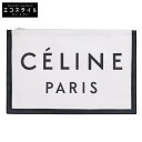 CELINE セリーヌ 【美品】AW5609 ロゴ キャンバスxレザー クラッチバッグ/ ハンドバッグ ホワイト/ブラック レディース 【中古】