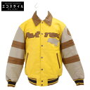 AVIREX アヴィレックス xSTABRIDGE【美品】783-4250019 羊革 ヴァーシティ ジャケット M イエロー/ブラウン/グレー メンズ 【中古】