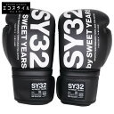 SY32 by SWEET YEARS エスワイサーティトゥーバイスウィートイヤーズ 【新品同様】12601 BOXING GLOVE ボクシンググローブ その...