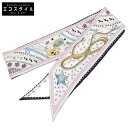 Christian Dior クリスチャンディオール 【美品】La Roue de la Fortune 運命の輪 シルク ミッツァ スカーフ ホワイト レディース 【中古】(4)