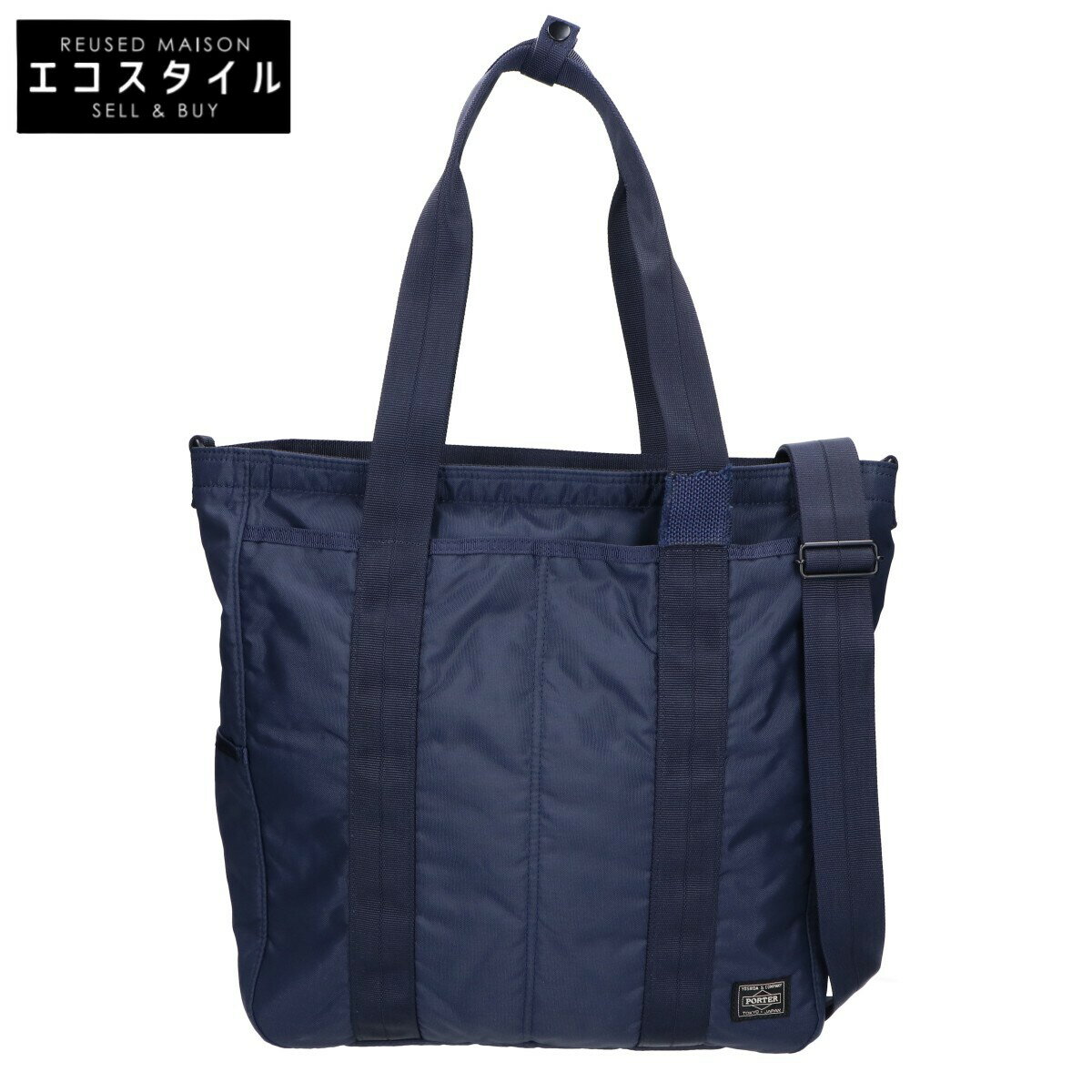 porter 2wayバック【未使用】 楽天市場】2way ポーター トートバッグの通販