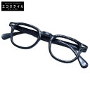 TART OPTICAL タートオプティカル USA刻印 1950-60's ARNEL アーネル レンズなし ヴィンテージ メガネフレーム 眼鏡 46/24 ...
