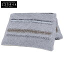 HERMES エルメス 【新品同様】フェードストライプ ウール/カシミヤ マフラー グレー メンズ 【中古】