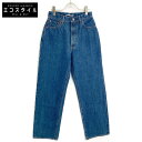 J.B.ATTIRE ジェービーアタイア JBS-2501 FADED インディゴ SANTA MONICA DENIM ボトムス 2 インディゴブルー レディース 【中古】