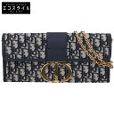 Christian Dior クリスチャンディオール M9206UTZQ928 オブリーク 30モンテーニュ 2WAY クラッチチェーンバッグ ショルダーバッグ ブルー レディース 【中古】