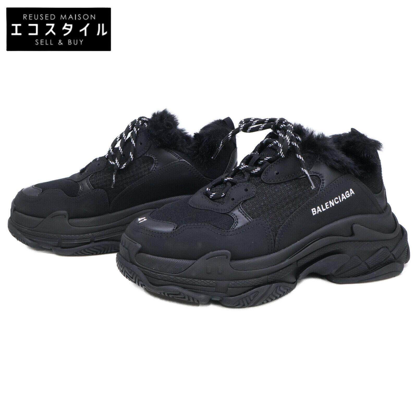 バレンシアガ キッズ 美品 楽天市場】balenciaga triple s 41の通販