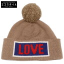 FENDI フェンディ 【美品】FXQ056 A40E LOVE LOGO BEANIE ロゴ ポンポン付 ニット帽 帽子 ブラウン 【中古】