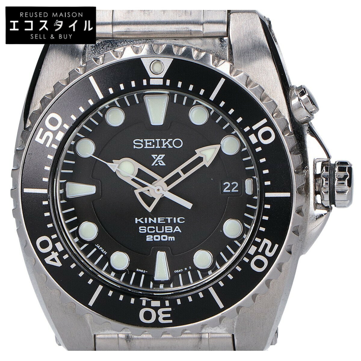 最終です SEIKO キネテック 中古 楽天市場】セイコー キネティック 中古の通販