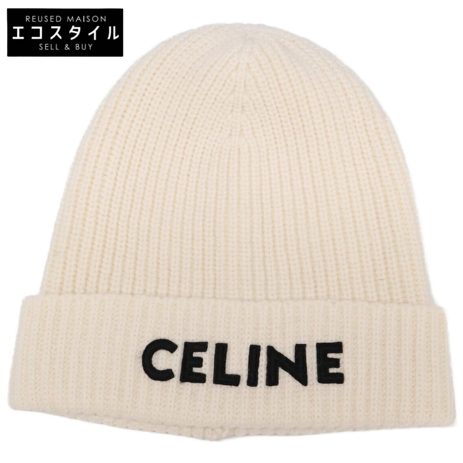 激安 レディース CELINE グレー ニット帽 楽天市場】レディース(ブランドセリーヌ)(ニット帽