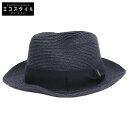 Borsalino ボルサリーノ 【美品/国内正規】カナパ ストローハット/ 帽子 7 1/2 チャコールグレー/ブラック メンズ 【中古】