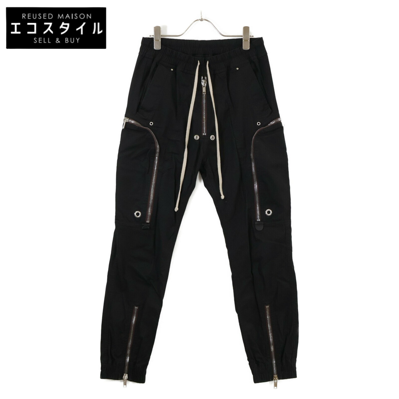 【関税・送料込】RICK OWENS カーフスキン Bauhaus カーゴパンツ 楽天市場】リックオウエンス 中古(スタイル(パンツ)カーゴ