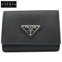 PRADA プラダ 新品同様 2MH042 サフィアーノトライアングル コンパクトウォレット 三つ折り財布(小銭入れあり) ブラック レディース 【中古】