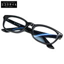 KANEKO OPTICAL 金子眼鏡 KS-013 BK SUNGLASSES 度入りレンズ スクエア サングラス 55□21-146 ブラック メンズ 【中...