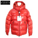 MONCLER モンクレール 【新品同様】F20931A57600 MAIRE フード付ダウン ジャケット 0 レッド メンズ 【中古】