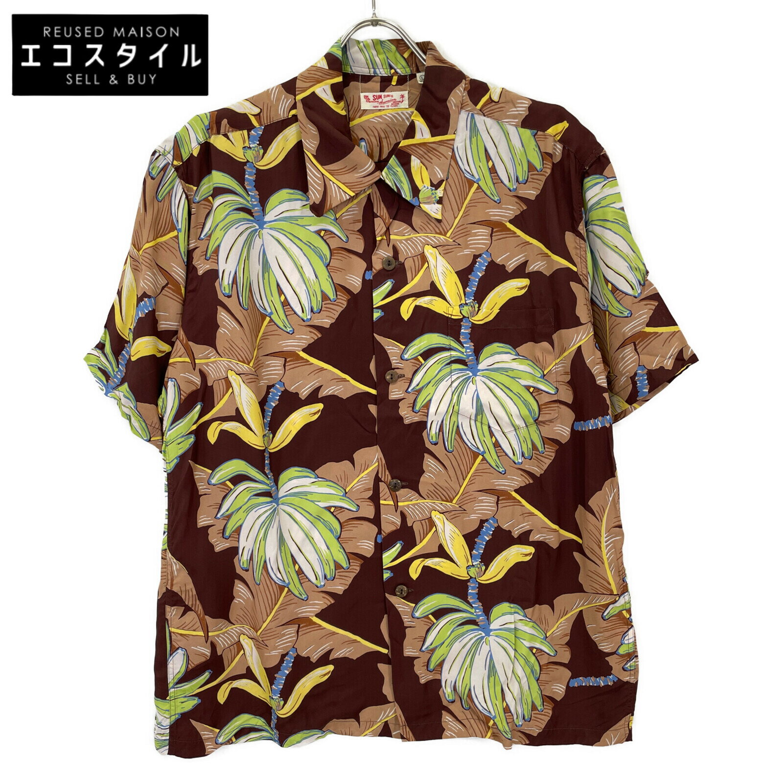 SUN SURF サンサーフ SS36432 RAYON S/S Mai'a S/Sアロハシャツ トップス L ブラウン メンズ 【中古】