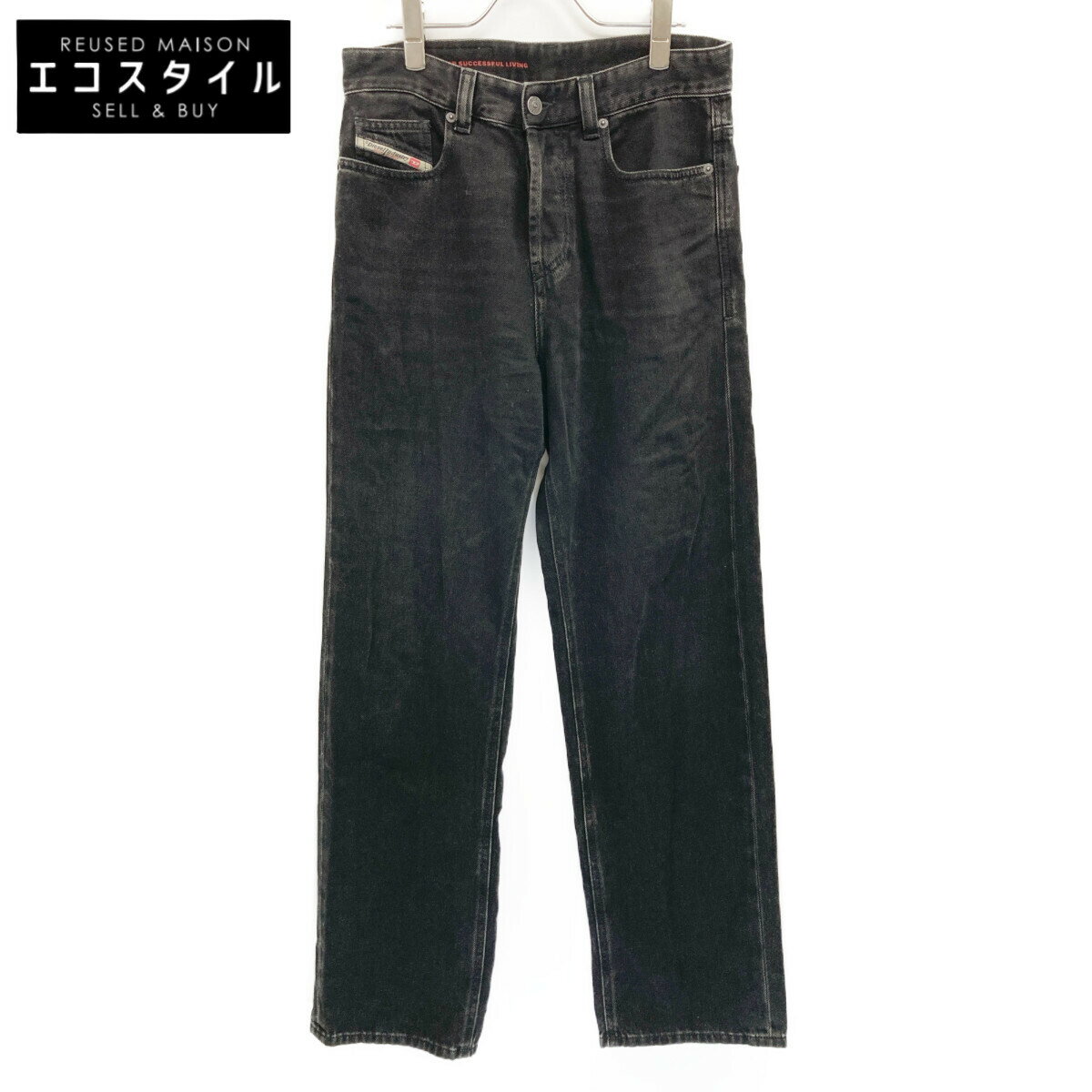 DIESEL ディーゼル 2001 D-MACRO ブラック ルーズ ストレートデニムパンツ ボトムス 26 ブラック メンズ 【中古】