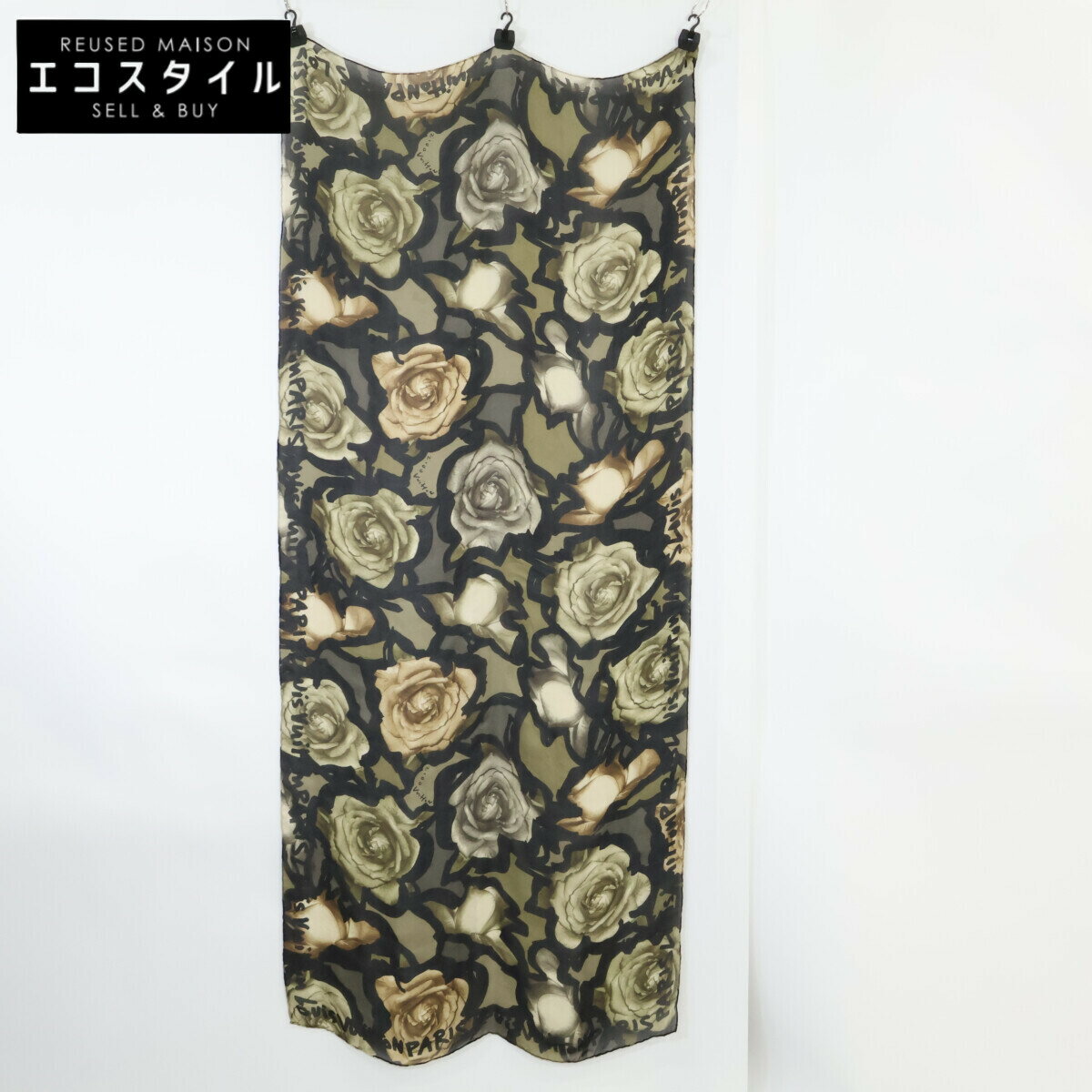 LOUIS VUITTON ルイヴィトン グラフィティ フラワー シルク スカーフ グリーン系 レディース 【中古】