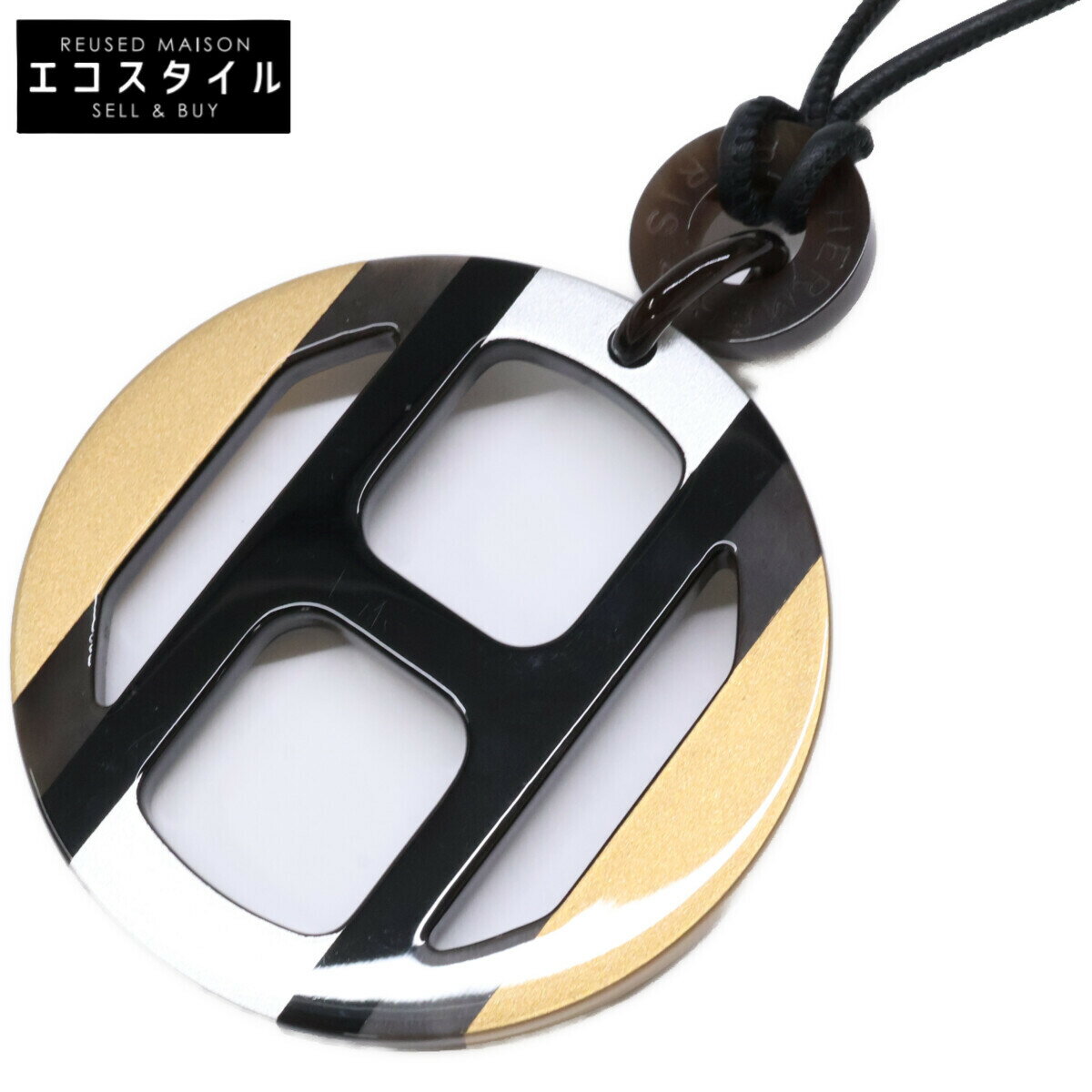 HERMES エルメス 【美品】Hエキップ バッファローホーン ネックレス イリュージョン ドゥ ニュイ レディース 【中古】