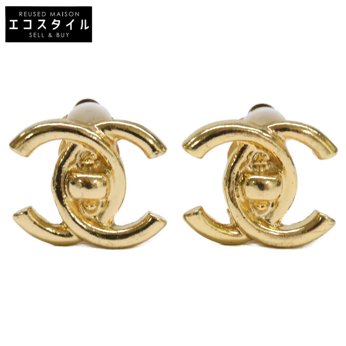 CHANEL シャネル 【新品同様】93A ターンロック ココマーク イヤリング ゴールド レディース 【中古】(4)