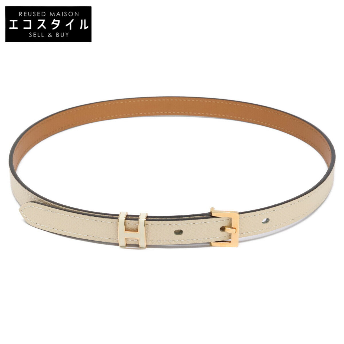 HERMES エルメス 美品 B刻印 ポップアッシュ ヴォーエプソン ベルト ナタ/YG金具 レディース 【中古】