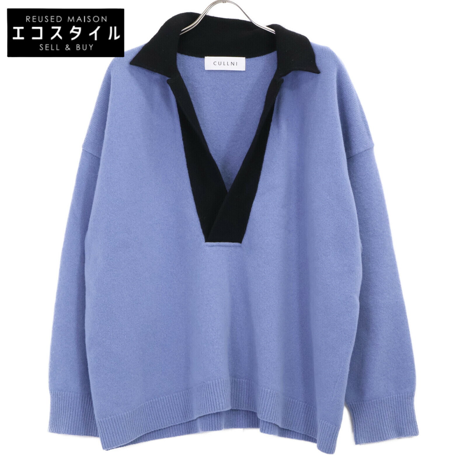 CULLNI クルニ 23-AW-041 Wool Cashmere スキッパーニットポロ トップス 1 ブルー メンズ 【中古】