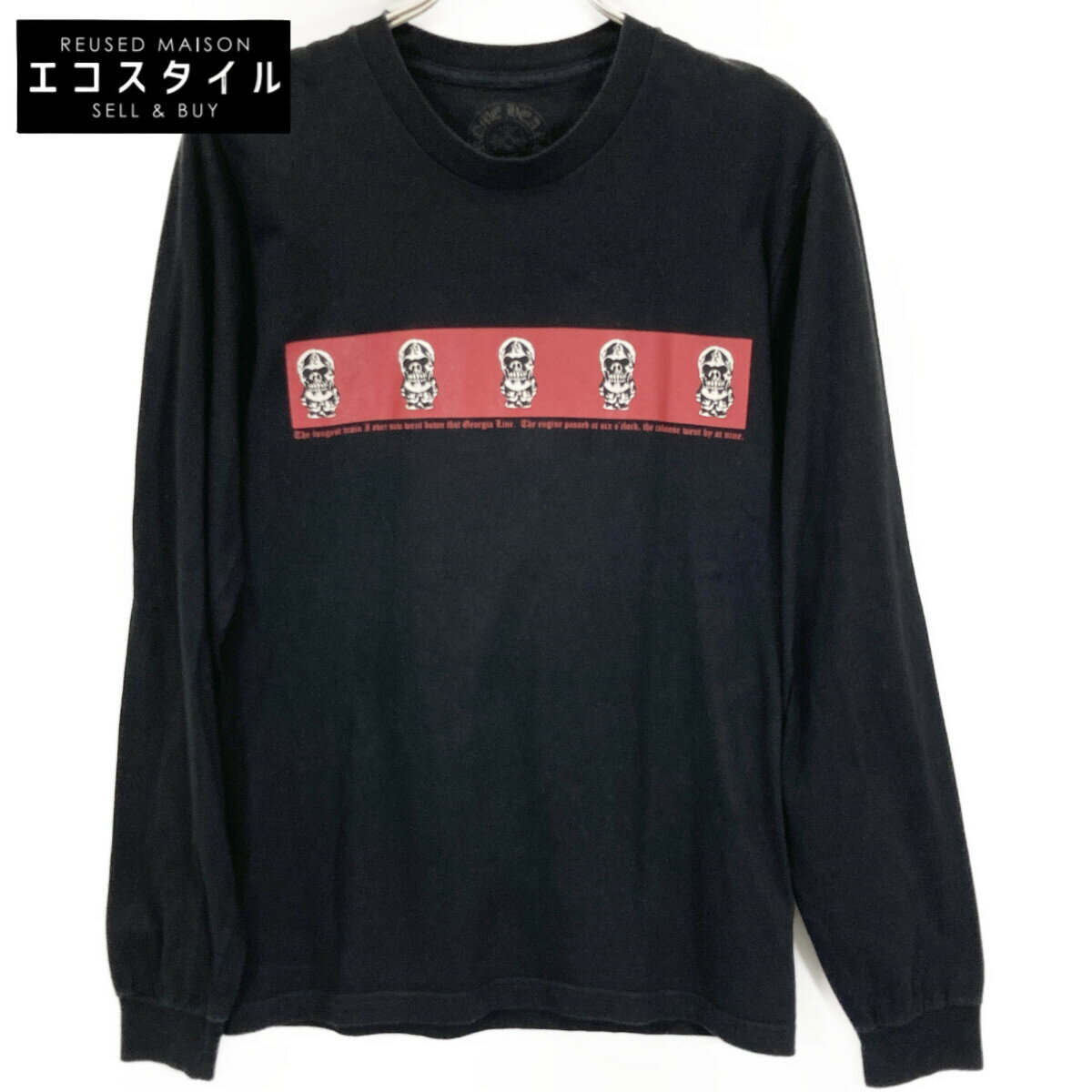 Chrome Hearts クロムハーツ ブラック DE