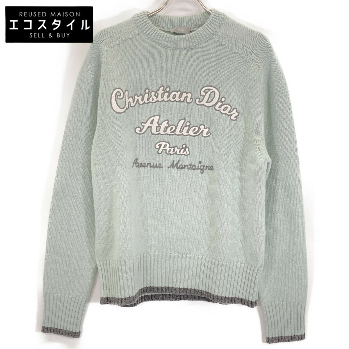 Dior HOMME ディオールオム 20年 213M640AT