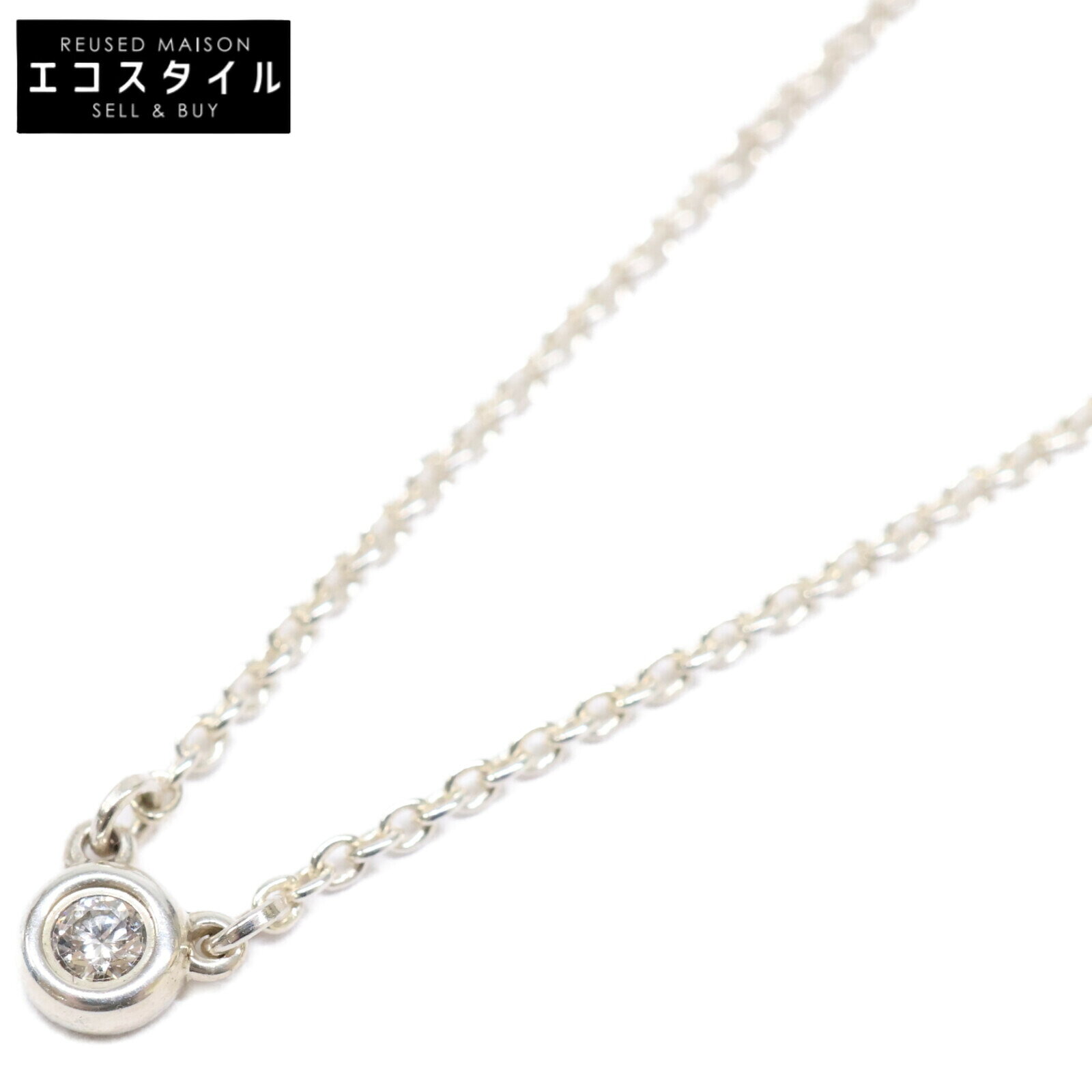 TIFFANY&Co. ティファニー 【美品】AG925 エルサ・ペレッティ ダイヤモンド バイ ザ ヤード シングル ダイヤモンド ペンダント ネックレス シルバー レディース 【中古】