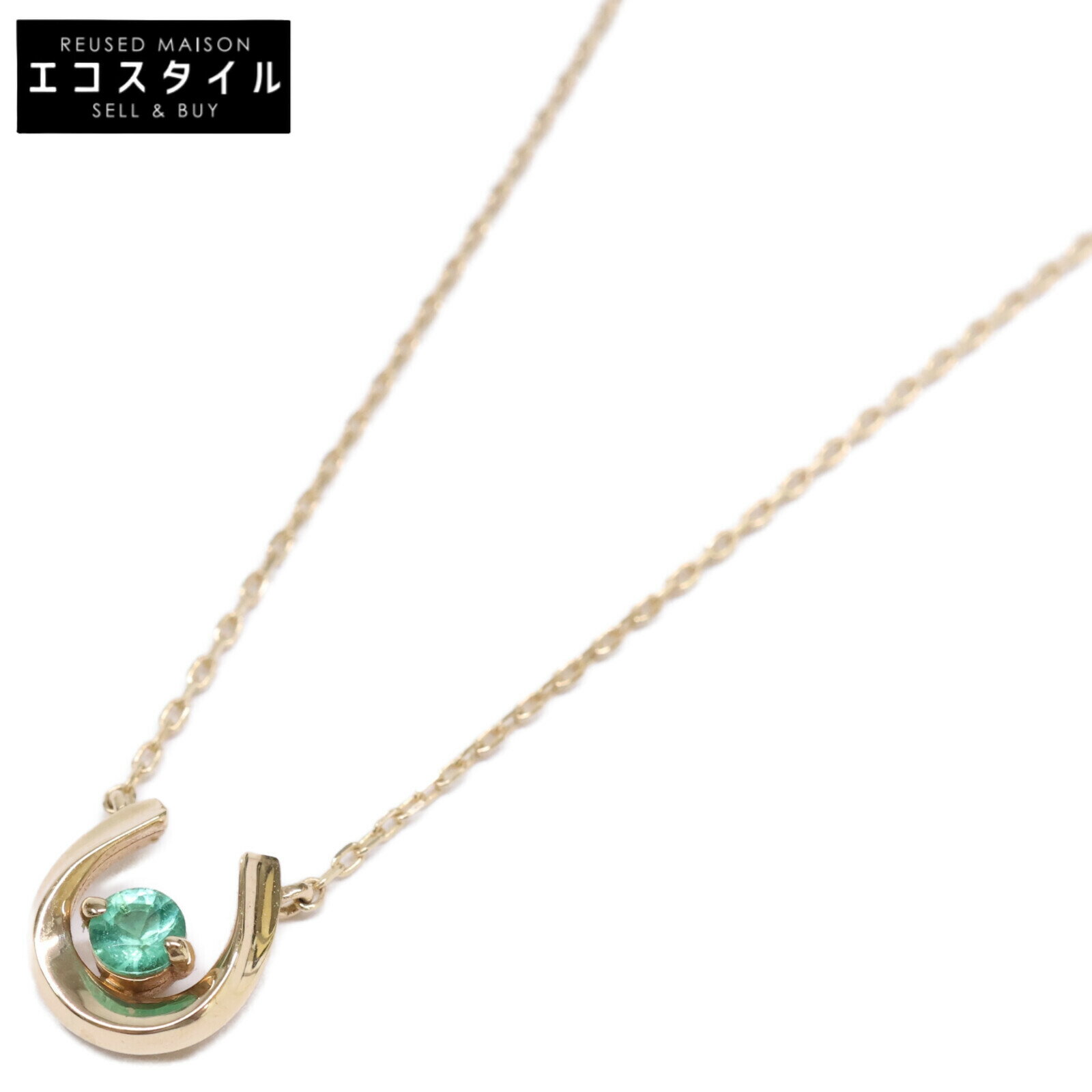 STAR JEWELRY スタージュエリー 【美品】2JN1070 K10 HORSESHOE EMERALD NECKLACE ホースシュー エメラルド ネックレス イエローゴールド レディース 【中古】