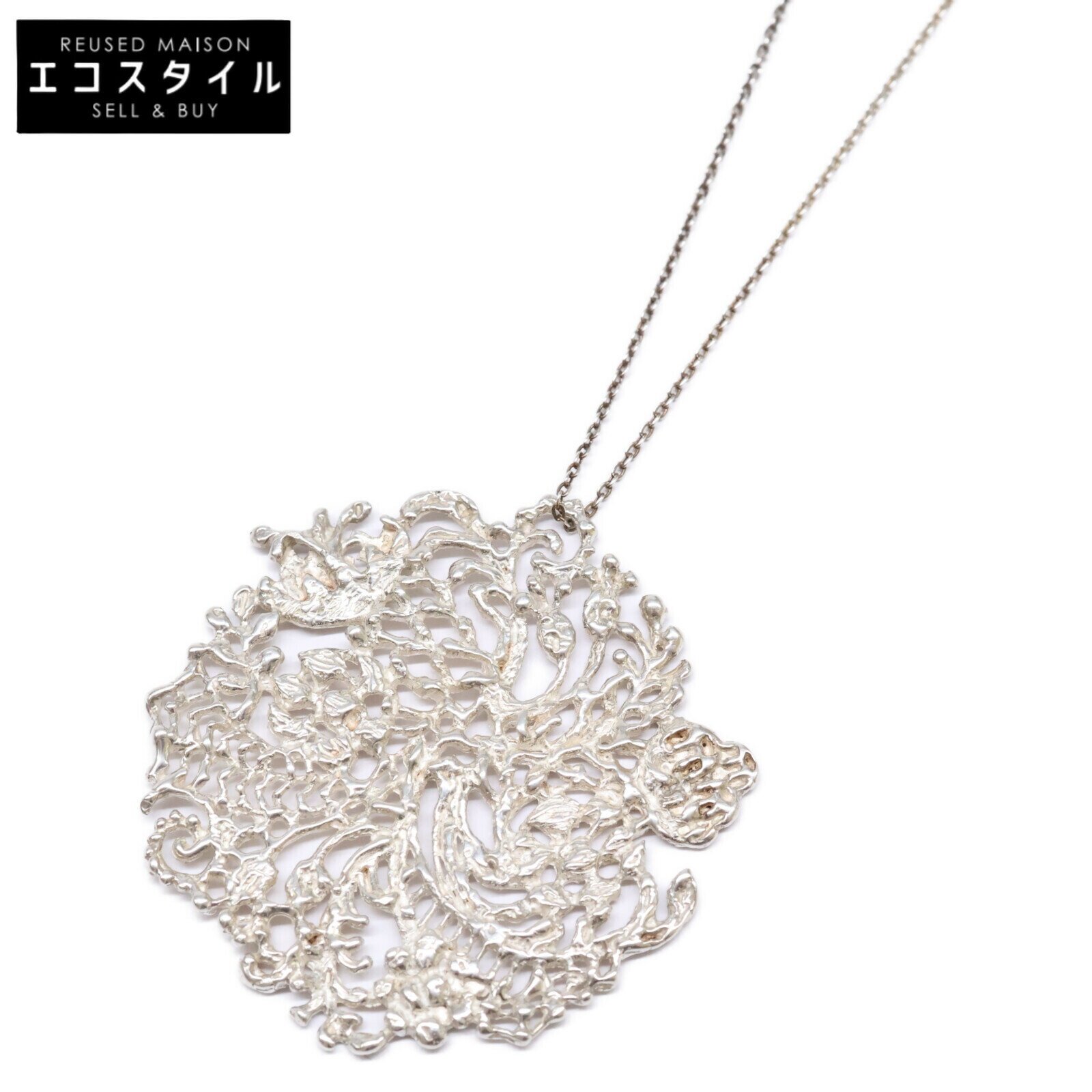 KAORU カオル Tribal トライバルシリーズ NSV-490-L 925 TROPICAL トロピカル ネックレス シルバー レディース 【中古】