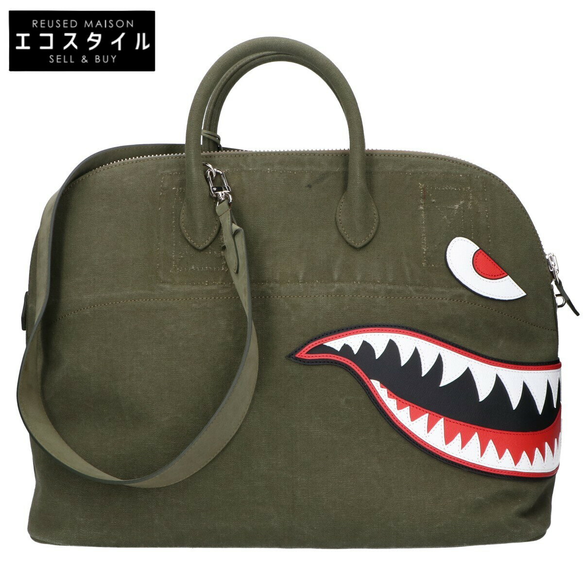 READYMADE レディーメイド SHARK DAILY BAG LARGE ヴィンテージコットン 2way ハンドバッグ カーキ メ..