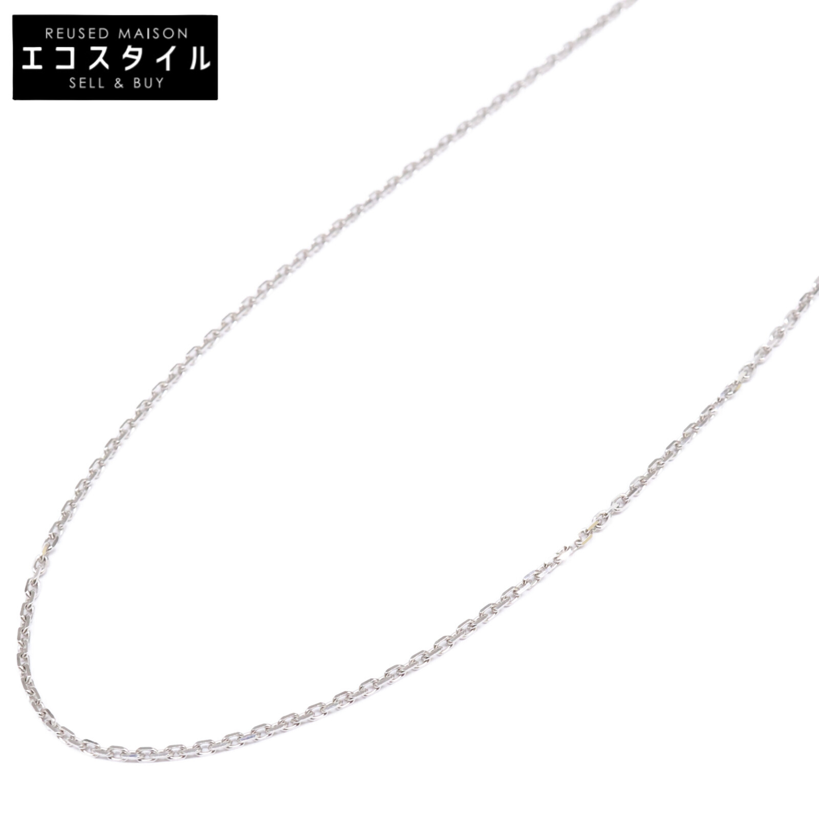 VanCleef&Arpels ヴァンクリーフ＆アーペル VCAR026L00 750 フォルサチェーン ネックレス ホワイトゴールド レディース 【中古】のサムネイル