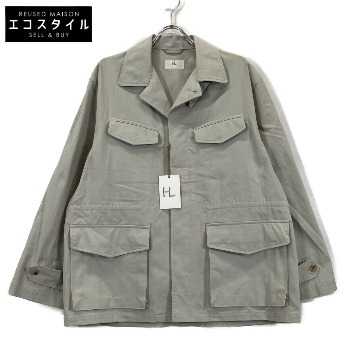 楽天市場】ヘリルの通販