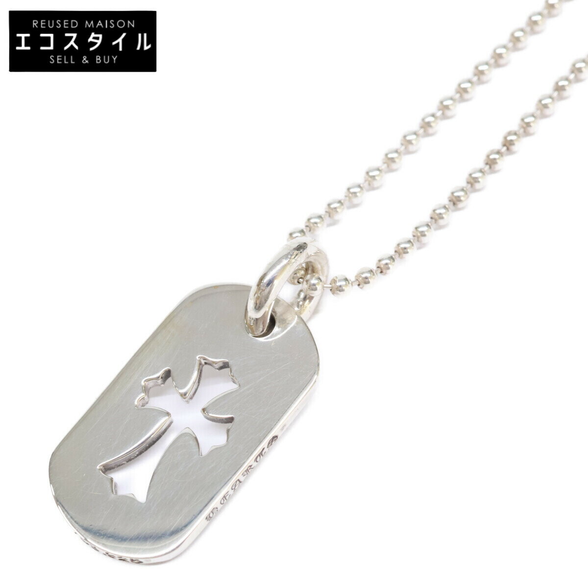 Chrome Hearts クロムハーツ 美品 925 CH