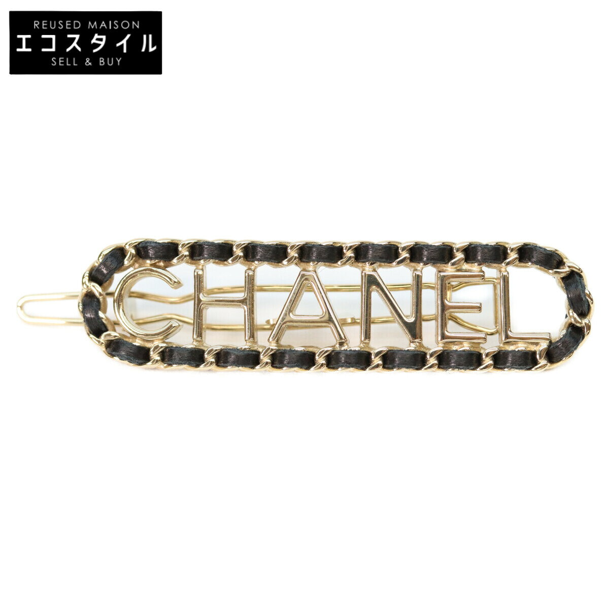 Rakuten - CHANEL シャネル F21V ゴールド ブラック 編み込み ロゴヘアクリップ ヘアアクセサリー ゴールド/ブラック レディース 【新品同様】